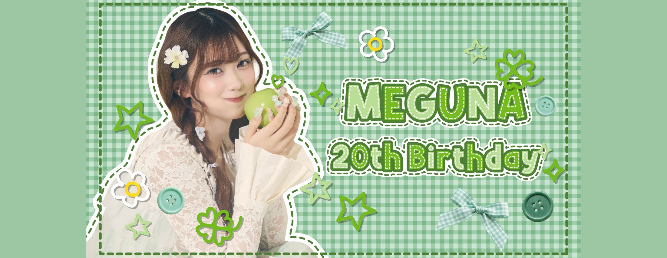 【6/22】Pixel Ribbon 橋本恵菜生誕記念オンライン特典会