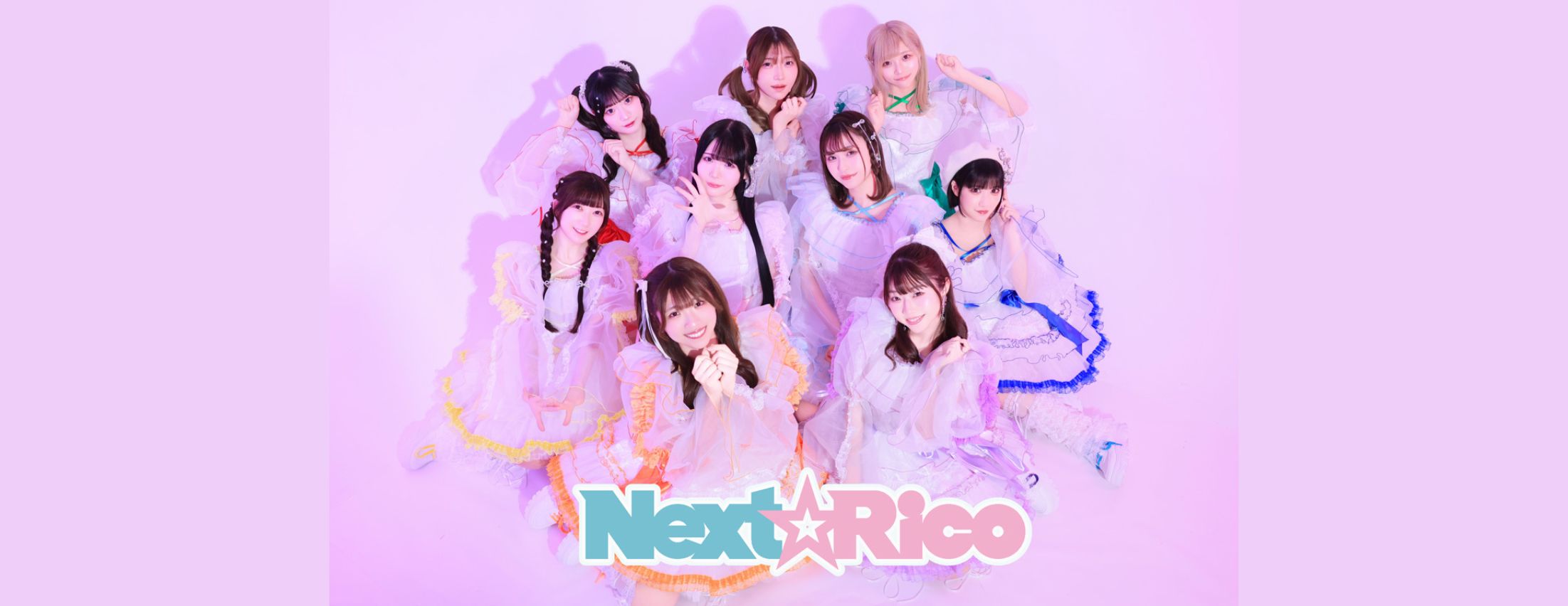 【06/20】Next☆Rico 2ndシングル『TickTack』発売記念オンライン特典会