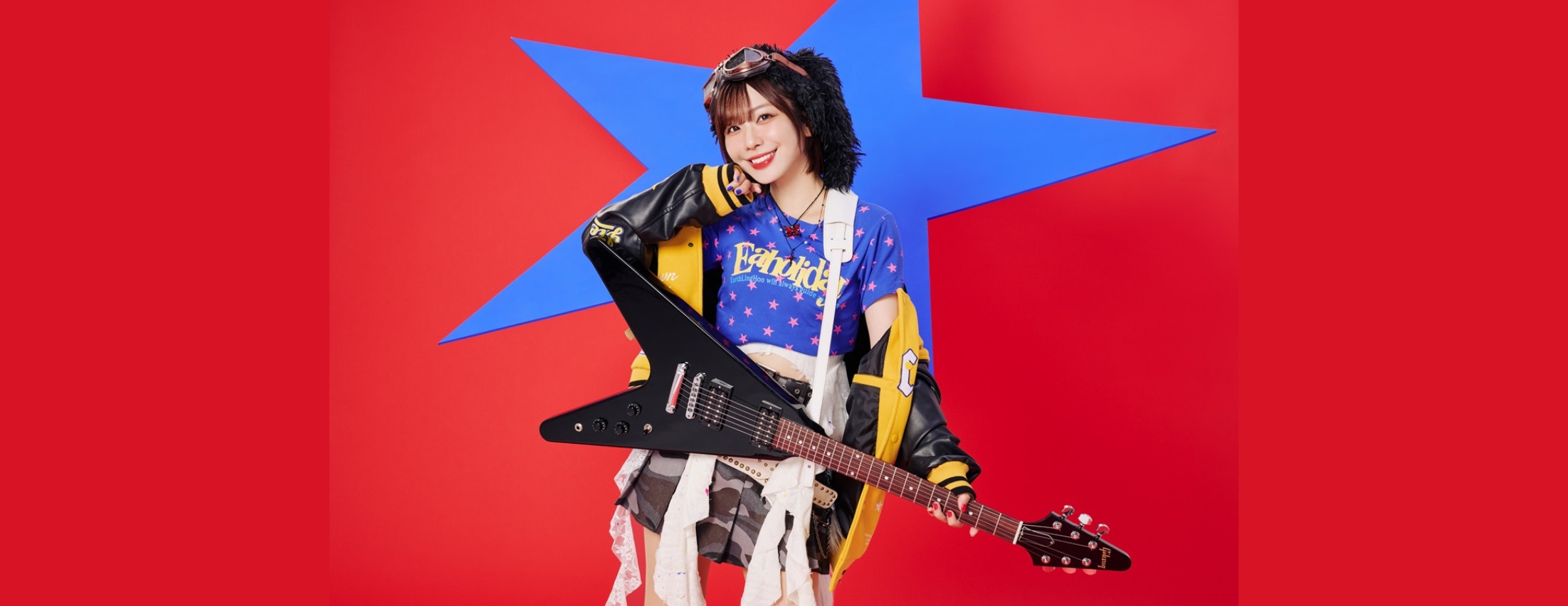 【9/6,26】愛美 NEW EP「AIM STAR」発売記念オンライントーク会