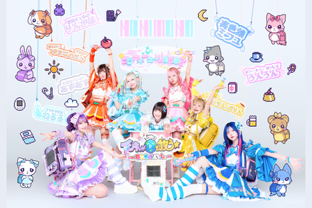 眠岸ぷりん】ワイドチェキサイン＋ボイスメッセージ | 【7/8】NANIMONO