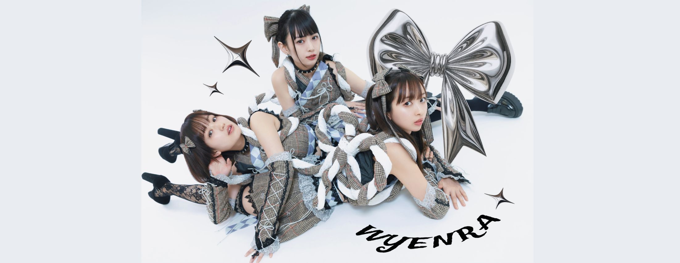 【8/27】ゑんら『MUGEN』発売記念オンラインサイン会