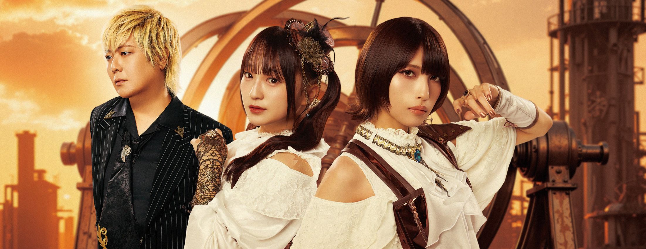 【8/26,29】fripSide『infinite Resonance 4』発売記念インターネットサイン会