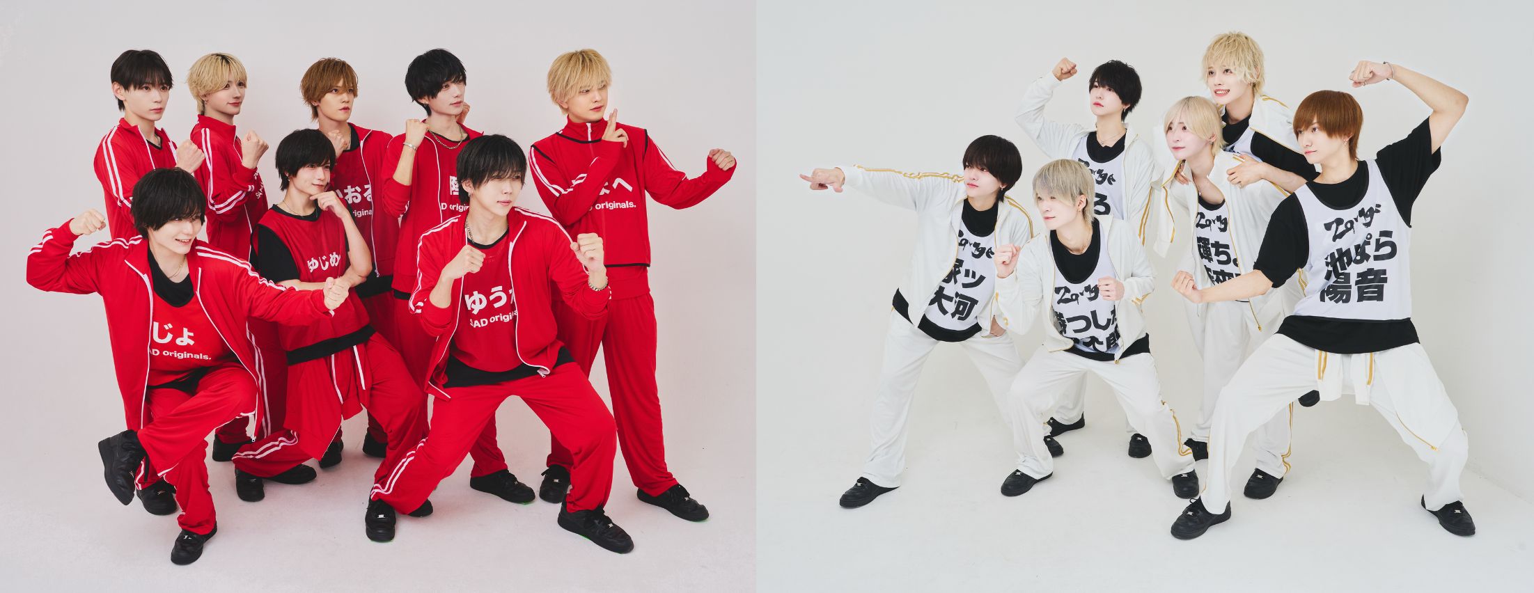 【事前配送】SAD originals.×Zavage『DULT運動会』~運動神経悪いやつはアイドル辞めろ~限定オフィシャルグッズ