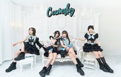 Cosmoslay