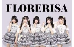 FLORERISA