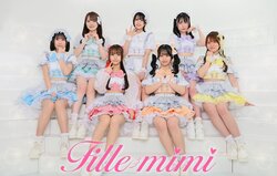 Fille mimi