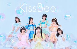 KissBee