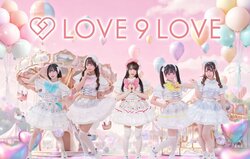LOVE 9 LOVE