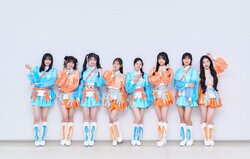 LOVE CHANT