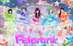 Palpitink