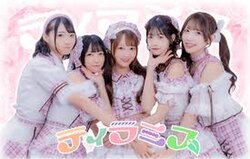 ティラミス