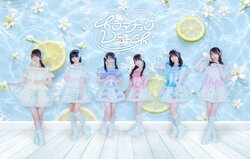 ドラマチックレコード