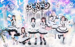 BUNGEE GUM.