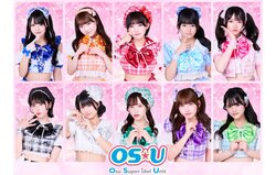 OS☆U