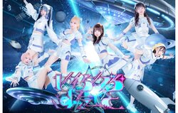 ぜろから☆すた→と