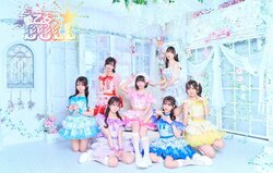 愛乙女★DOLL