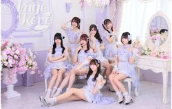 Ange☆Reve