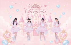 Cheriecla