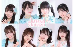 Jewel☆Garden