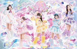 Lollipop♡CHU