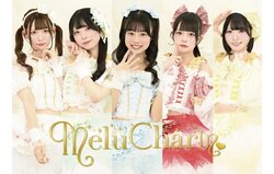 MeluCharm