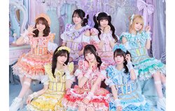 STARNOTE