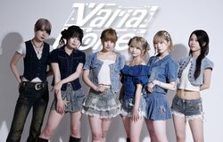 Varia Noise.