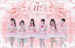 W.ダブルヴィー