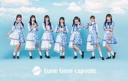 tune time capsule