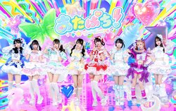 あたまのなかは8ビット⁉