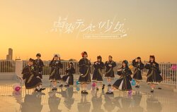 点染テンセイ少女。