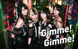 Gimme!×Gimme!