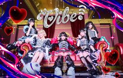 vVibe!
