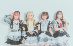 neOen