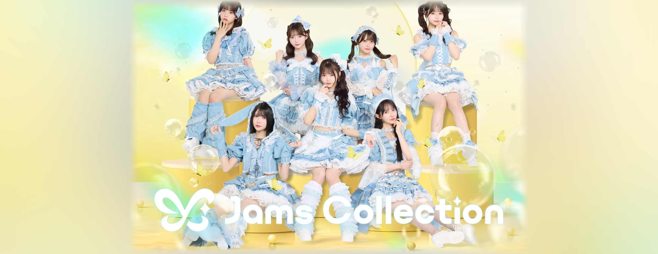 【10/10】Jams Collection「Jam Wonder」発売記念インターネットサイン会